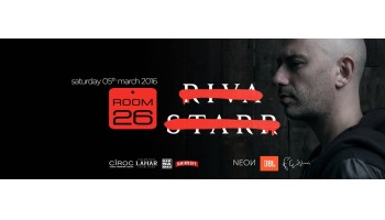 Room 26 5 Marzo 2016