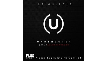 Room 26 25 Febbraio 2016