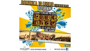 DADAUMPA VILLAGE 14 Agosto 2016