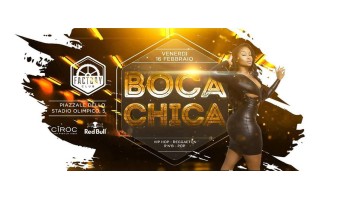Factory Roma 16 Febbraio 2018