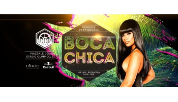 Factory Roma 23 Febbraio 2018