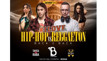 La Bibliotechina Roma 5 Luglio 2018