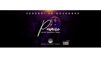 Factory Roma 7 Dicembre 2018