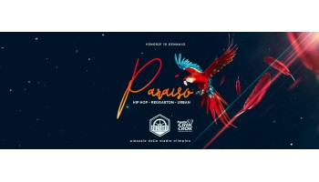 Factory Roma 25 Gennaio 2019