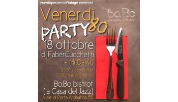 La Casa Del Jazz – venerdi 25 ottobre 25 Ottobre 2019