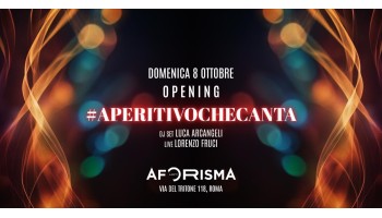 Aforisma 19 Novembre 2023