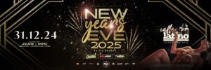 Capodanno Caffe Latino
