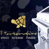 Il Tartarughino Roma