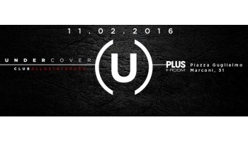 Room 26 11 Febbraio 2016