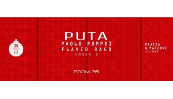 Room 26 25 Dicembre 2016