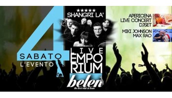 Belen Roma 4 Febbraio 2017