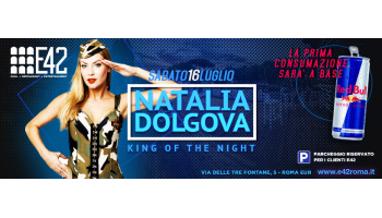 E42 Roma 16 Luglio 2016