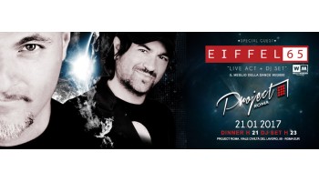 Project Roma 21 Gennaio 2017