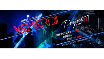 Project Roma 16 Dicembre 2016