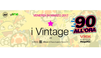 Room 26 24 Marzo 2017